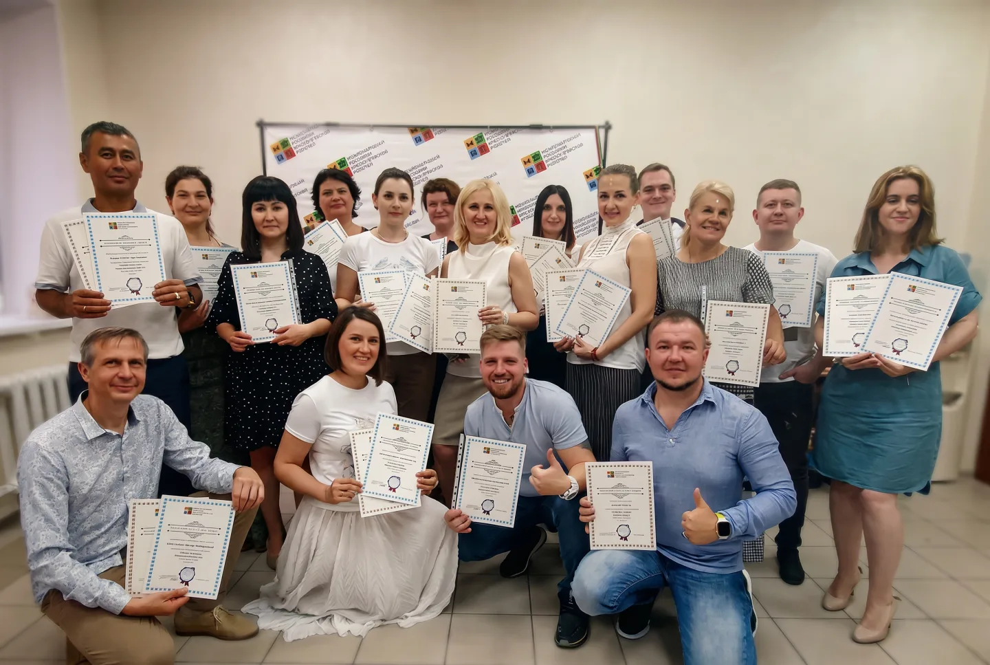 Выпускники МАБК с дипломами